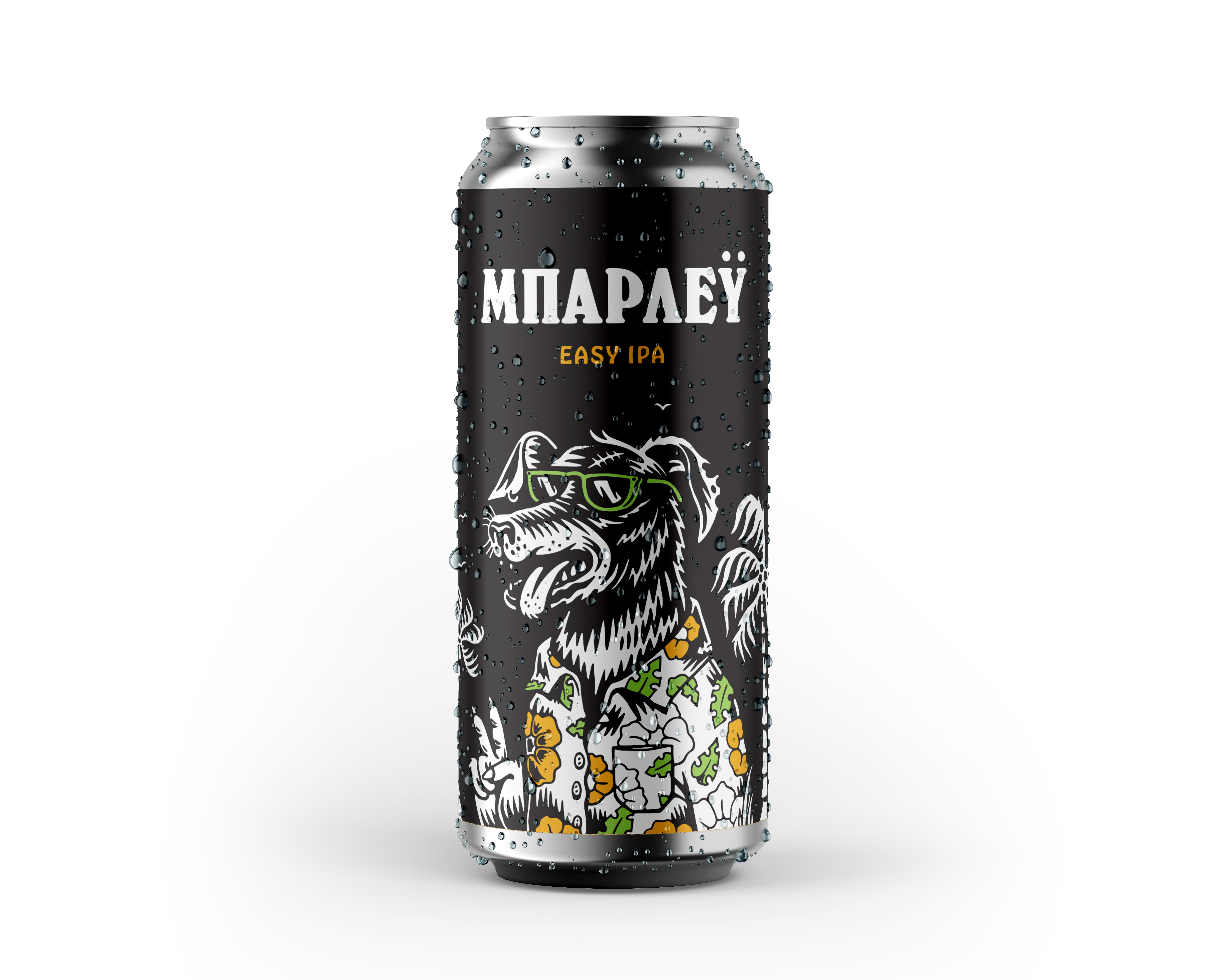 Barley Easy IPA